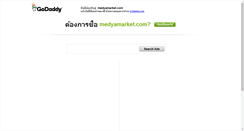 Desktop Screenshot of medyamarket.com